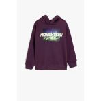 Koton Erkek Çocuk Oversize Kapşonlu Sweatshirt Baskı Detaylı Uzun Kollu