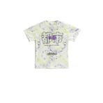 Koton Erkek Çocuk Slogan Baskılı Kısa Kollu T-Shirt