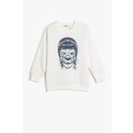 Koton Erkek Cocuk Sweatshirt Kaplan Baskili Bisiklet Yaka Uzun Kollu Sardonlu