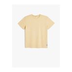 Koton Erkek Çocuk T-shirt 5SKB10010TK