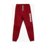 Koton Jogger Eşofman Altı Erkek Çocuk Beli Bağlamalı Şardonlu Örme Kumaş Bordo Renk - 4 - 5 Yaş