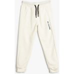 Koton Jogger Eşofman Altı Erkek Çocuk Slogan Baskılı Beli Bağlamalı Rahat Tasarım - Ekru - 6 - 7 Yaş