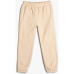 Koton Kız Bebek Basic Jogger Eşofman Altı Beli Lastikli - Bej - 9 - 12 Ay