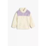 Koton Kız Bebek Peluş Sweatshirt Dik Yaka Uzun Kollu Yarım Fermuarlı