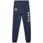 Koton Şardonlu Baskı Detaylı Beli Bağlamalı Jogger Lacivert Erkek Çocuk Eşofman Altı 6WKB40099TK - 7 - 8 Yaş