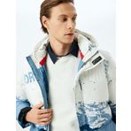 Koton Slim Fit Fermuarlı Desenli Kapşonlu Mont