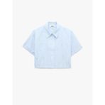 Koton X Sibil Çetinkaya - Kısa Kollu Limon İşleme Detaylı Çizgili Crop Poplin Gömlek