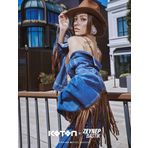 Koton X Zeynep Bastık - Nakışlı Kot Ceket Süet Görünümlü Püsküllü Cep Detaylı Düğmeli