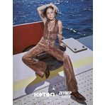 Koton X Zeynep Bastık - Önü Çapraz Bağlamalı V Yaka Slim Fit Crop Suni Süet Yelek