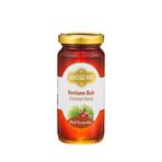 Köyceğiz 330 gr Cam Kavanoz Kestane Balı