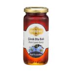 Köyceğiz 330 gr Çörekotu Balı