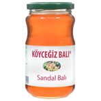 Köyceğiz Cam Kavanoz 450 g Sandal Balı