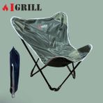 Koyu Yeşil Katlanır Taşıma Çantalı Portatif Kamp Sandalyesi - 6456 Ecorce Tube Marron - Polyester