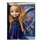 Koza - Oyuncak Market Global Toys Elıza Moda Bebek