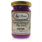 Koza Sanat Geleneksel Mor 105 cc Ebru Boyası