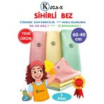 Koza-X Mikrofiber Sihirli Temizlik Bezi 3 Adet | Cam,Ayna,Mutfak,Banyo,Araç Genel Temizlik Bezi (60/40 cm)