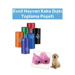 Kozera #KöpekEğitimÜrünü Köpek Kaka Poşeti Torbası Çevre Dostu Dışkı Toplama Torbası 4 Paket 60 Adet Rulo