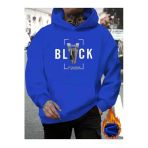 Kozia Outdoors Kapşonlu Oversize Unisex Sweat-Shirt