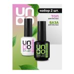 KozMood Kalıcı Oje Seti Uno Rubber Base Coat 15 Ml + Uno Top Coat Super Shine 15 Ml