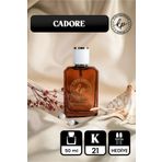kp kimyagerden parfüm K-21 KP Cadore ( % 33 Esans ) 50 mL Kadın Parfüm