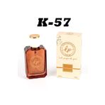 kp kimyagerden parfüm K-57 L'INDERDIT ( %33 ESANS ) - 50 ml Kadın Parfüm