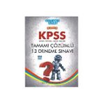 KPSS 2012 GENEL YETENEK - GENEL KÜLTÜR ŞİFRELİ 13 DENEME SINAVI - KOLEKTIF