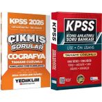 Kpss 2026 Ortaöğretim-Önlisans Coğrafya Konularına Göre Çıkmış Sorular + Lise Önlisans Konu Ant. Soru Hediye