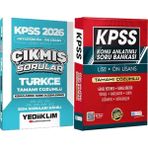 Kpss 2026 Ortaöğretim-Önlisans Türkçe Konularına Göre Çıkmış Sorular + Lise Önlisans Konu Ant. Soru Hediye