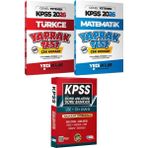 Kpss 2026 Türkçe Matematik Yaprak Test Çek Kopart - Lise Önlisans Konu Ant. Soru