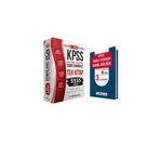 KPSS 5555 Soru Bankası+ QR Çözümlü 3`lü Deneme İkili Set - Dijital Hoca
