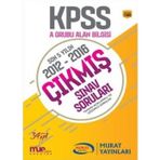 KPSS-A Çıkmış Sınav Soruları Alan Bilgisi 1360