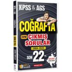 Kpss Coğrafya Son 22 Yıl Çıkmış Sorular Mehmet Eğit