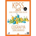KPSS Coğrafya Soru Bankası Önlisans