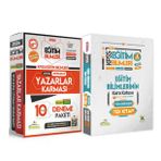 KPSS Eğitim Bilimleri KARAKUTU TEK KİTAP ve 10lu Yazarlar Karması Tamamı Çözümlü