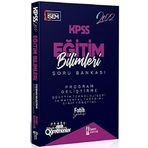 KPSS Eğitim Bilimleri Program Geliştirme Öğretim Teknolojileri ve Materyal Tasarımı Sınıf Yönetimi Soru Bankası
