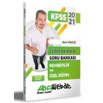 KPSS Eğitim Bilimleri Rehberlik ve Özel Eğitim Video Ders Notu 2021-Hocawebde Yayınları
