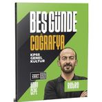 KPSS Genel Kültür Beş Günde Coğrafya Kamp Kitabı