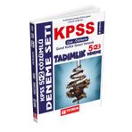 KPSS Genel Kültür - Genel Yetenek Çözümlü 5 + 2 Deneme Lise - Önlisans Adayları İçin