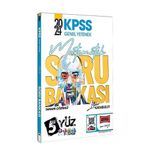 KPSS Genel Yetenek 5Yüz Matematik Tamamı Çözümlü Soru Bankası