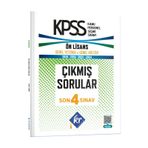 Kpss Genel Yetenek Genel Kültür Ön Lisan Son 4 Sınav Çıkmış Sorular Kr Akademi Yayınları