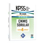 Kpss Genel Yetenek Genel Kültür Ön Lisans Son 4 Sınav Çıkmış Sorular Kr Akademi Yayınları