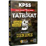KPSS Genel Yetenek Genel Kültür Tatbikat Tamamı Çözümlü 5`li Modüler Deneme Eğit Akademi Yayınları