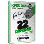 KPSS Genel Yetenek Türkçe Tamamı Çözümlü 22 Deneme Sınavı 2026