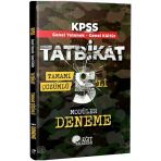 Kpss Gygk Tatbikat Çözümlü 5 Deneme Mehmet Eğit