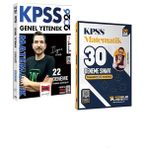 Kpss Ilyas Güneş Matematik 22 Deneme +Atölye Mehmet Bilge Yıldız Matematik 30 Deneme Set