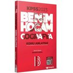 Kpss Lisans Coğrafya Konu Anlatımı 2024 (İadesiz)