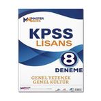 KPSS Lisans Genel Yetenek Genel Kültür 8 Deneme Master Work Yayınları