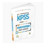 KPSS Matematiğin Kara Kutusu 2. Cilt PROBLEM K.Ö. Dijital Çözümlü ÖSYM Çıkm