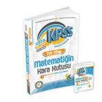 KPSS Matematiğin Kara Kutusu Tek Kitap Konu Özetli Dijital Çözümlü Çıkmış Soru B