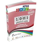 KPSS ÖABT Coğrafya Öğretmenliği